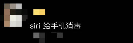 网红夫妇被传有传染病<strong></p>
<p>钯金行情</strong>，餐馆砸餐具撇清？官方回应