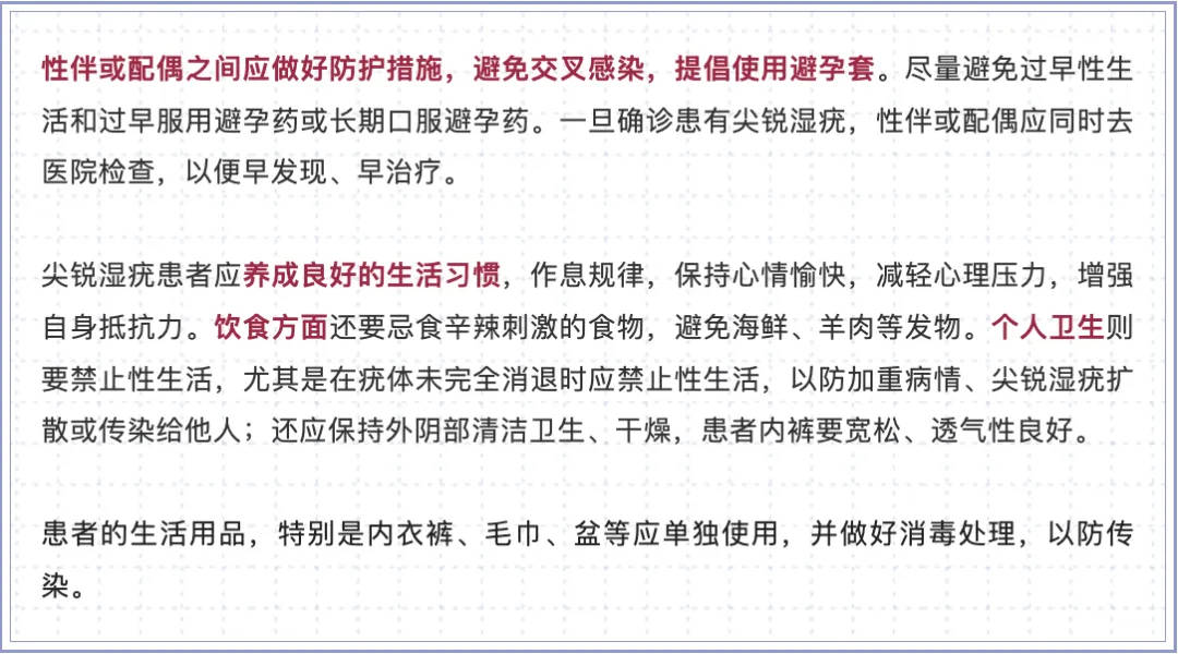 网红夫妇被传有传染病<strong></p>
<p>钯金行情</strong>，餐馆砸餐具撇清？官方回应