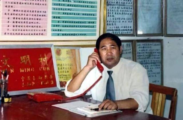 村干部享受副科级工资待遇近11年后<strong></p>
<p>钯金行情</strong>，被控诈骗了财政资金