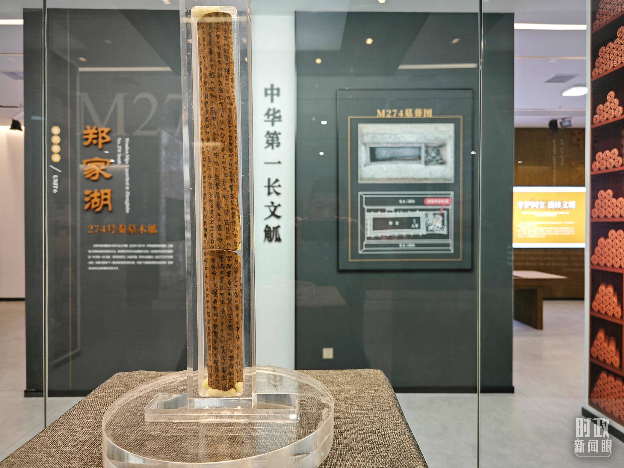 时政新闻眼丨习近平考察湖北<strong></p>
<p>钯金行情</strong>，为何重点关注这两个县？