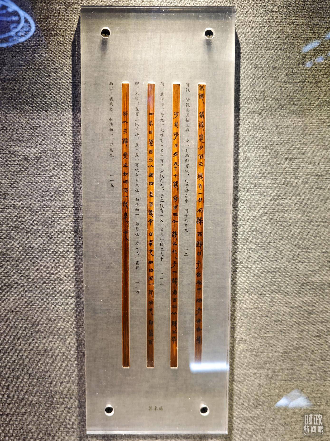 时政新闻眼丨习近平考察湖北<strong></p>
<p>钯金行情</strong>，为何重点关注这两个县？