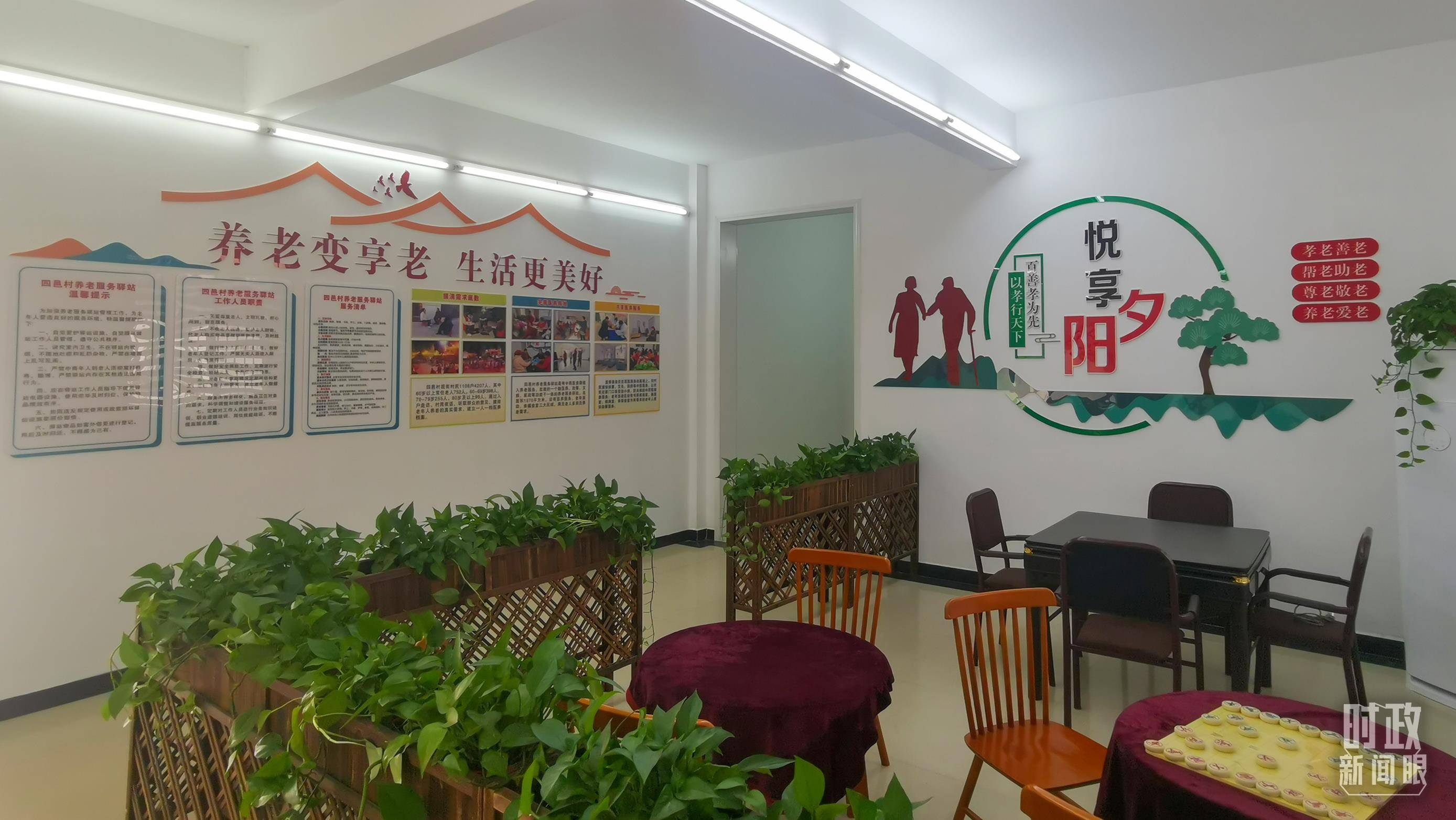 时政新闻眼丨习近平考察湖北<strong></p>
<p>钯金行情</strong>，为何重点关注这两个县？