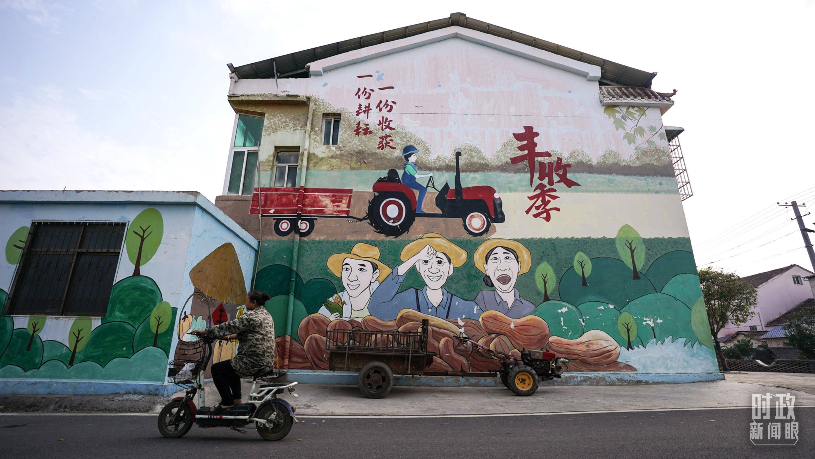 时政新闻眼丨习近平考察湖北<strong></p>
<p>钯金行情</strong>，为何重点关注这两个县？