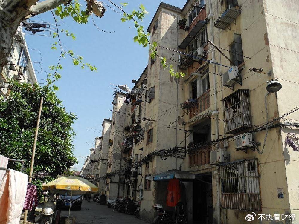 老百姓建议<strong></p>
<p>钯金行情</strong>，别再瞎折腾老旧预制板楼了，原地重建才是正途！