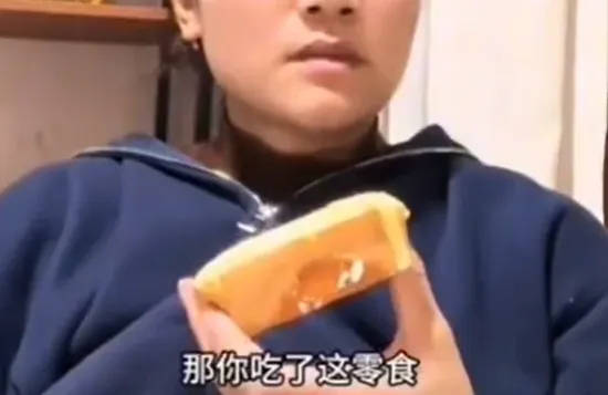 继“我和你妈掉河里先救谁后”<strong></p>
<p>钯金行情</strong>，全网老公迎来“瑞士卷我能吃几个”新送命题