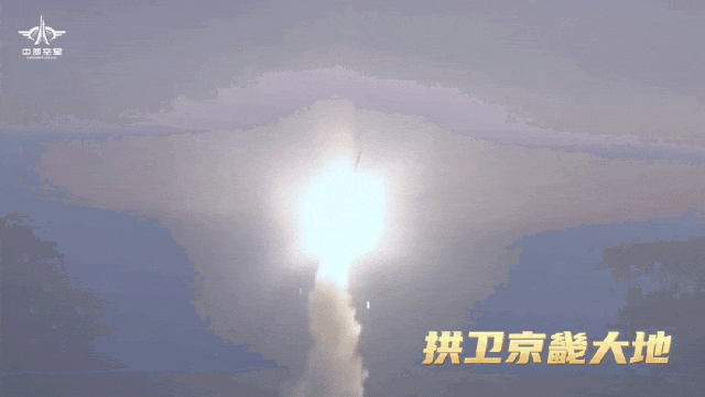 比“萨德”还先进？“拱卫京畿弹”正式更名红旗-19<strong></p>
<p>江西启元贵金属</strong>，亮相珠海！
