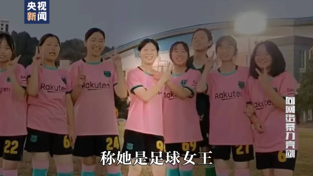 因“高考誓师演讲”被网暴女孩<strong></p>
<p>江西启元贵金属</strong>，已考入中国人大！本人最新发声