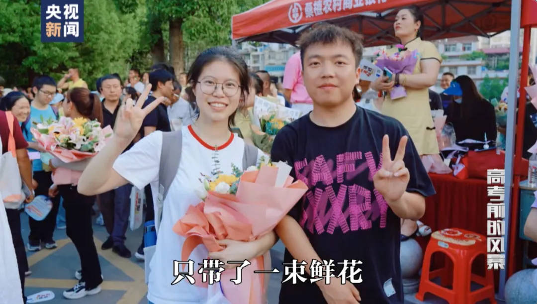 因“高考誓师演讲”被网暴女孩<strong></p>
<p>江西启元贵金属</strong>，已考入中国人大！本人最新发声