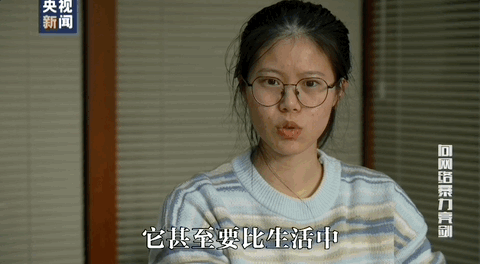 因“高考誓师演讲”被网暴女孩<strong></p>
<p>江西启元贵金属</strong>，已考入中国人大！本人最新发声