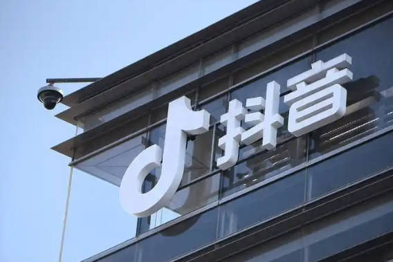 【立方早知道】事关A股<strong></p>
<p>江西启元贵金属</strong>，重大变化/万亿级大市场迎重大利好/8连板妖股紧急提示