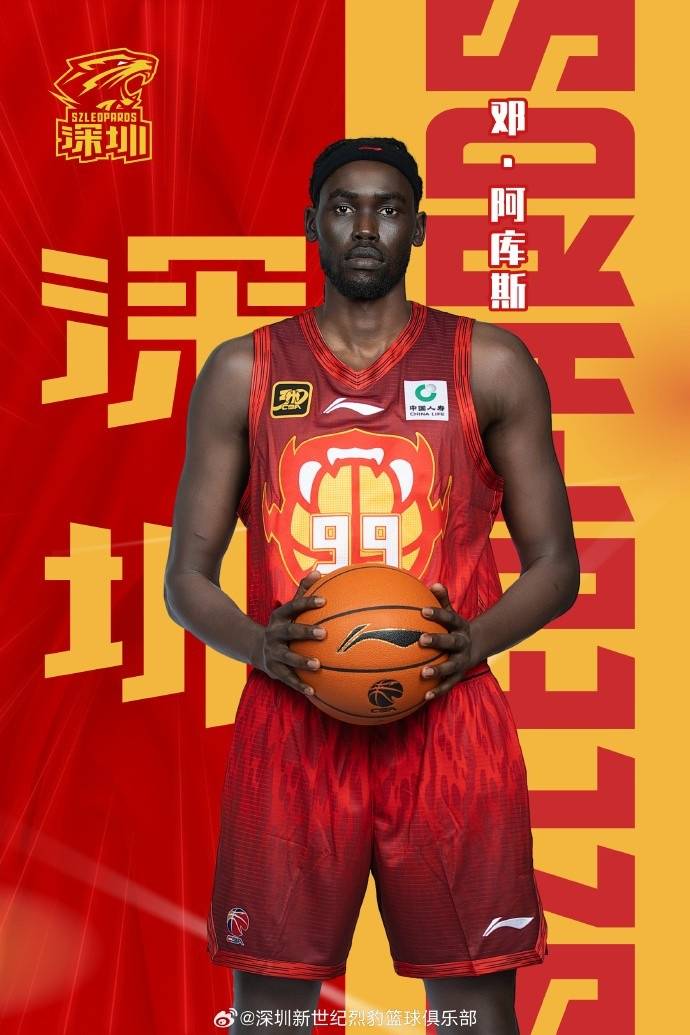 大手笔<strong></p>
<p>btc地址</strong>！深圳男篮连续签约四名外援 布克回归