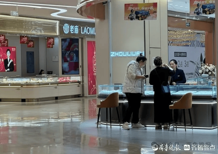 重回“6”字头<strong></p>
<p>btc地址</strong>！济南多家门店价格一夜下跌！