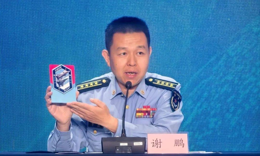 人民空军“三剑客”将升级为“四剑客”<strong></p>
<p>btc地址</strong>！歼-35A试验试飞过程公开：动则灵、静则稳