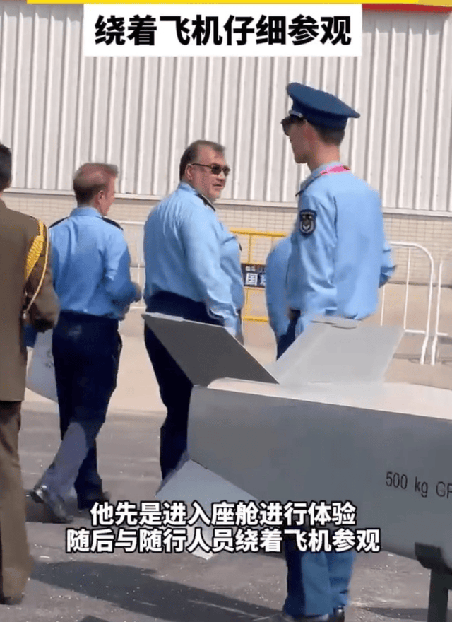 歼10CE才是最大赢家？航展首日被包围<strong></p>
<p>btc地址</strong>，伊朗空军司令登机满脸幸福