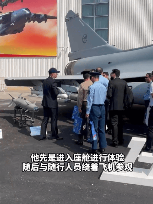 歼10CE才是最大赢家？航展首日被包围<strong></p>
<p>btc地址</strong>，伊朗空军司令登机满脸幸福