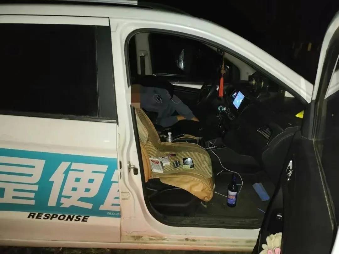 男子一时想不开<strong></p>
<p>btc走势</strong>，服下头孢配白酒！40分钟后……