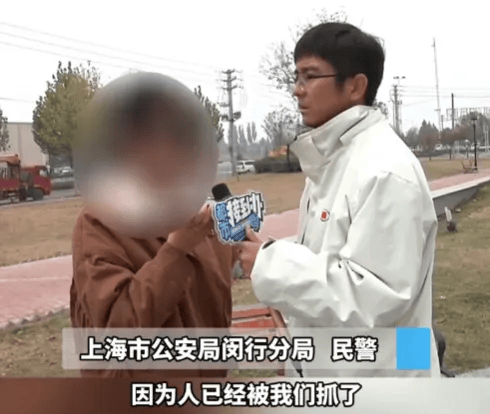 人去楼空<strong></p>
<p>btc走势</strong>！突然跑路？有人刚买了47万元......