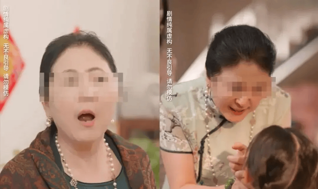 低俗擦边<strong></p>
<p>btc走势</strong>！集体下架