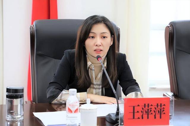 80后市长王萍萍<strong></p>
<p>btc走势</strong>，拟任新职