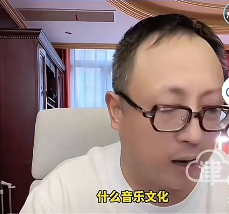刀郎遭音乐人陈伟抨击：音乐做的不咋地<strong></p>
<p>btc走势</strong>，人品更是一团糟