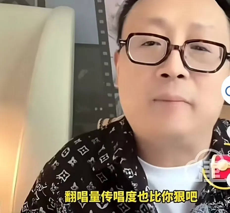 刀郎遭音乐人陈伟抨击：音乐做的不咋地<strong></p>
<p>btc走势</strong>，人品更是一团糟