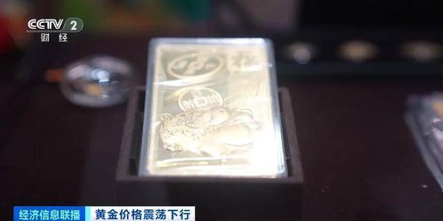 暴跌近10%<strong></p>
<p>btc走势</strong>！投资者急忙抛售！黄金“不香”了？