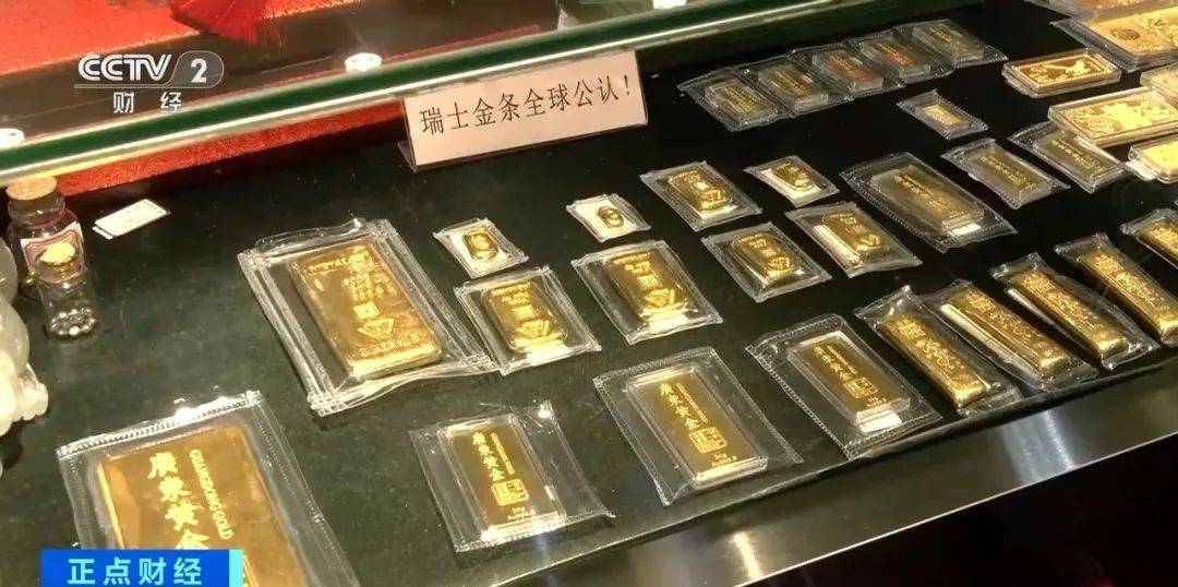 突然<strong></p>
<p>btc充值</strong>，价格暴跌！有人紧急抛售！深圳情况......