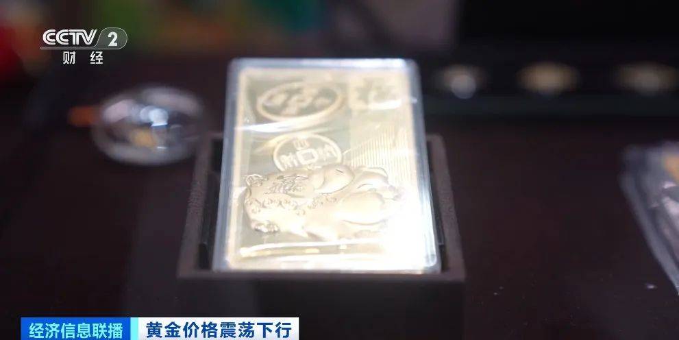 突然<strong></p>
<p>btc充值</strong>，价格暴跌！有人紧急抛售！深圳情况......