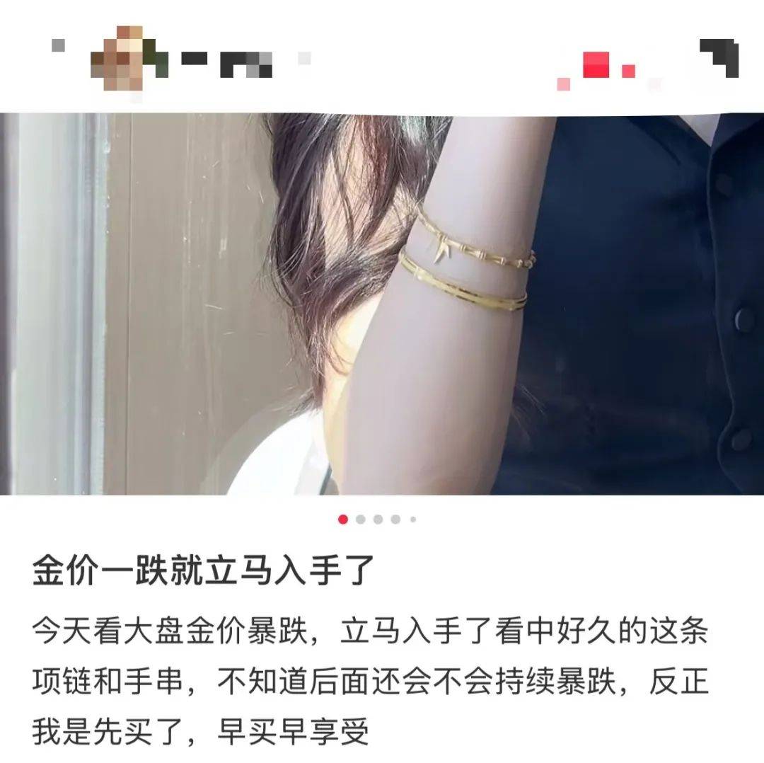 突然<strong></p>
<p>btc充值</strong>，价格暴跌！有人紧急抛售！深圳情况......