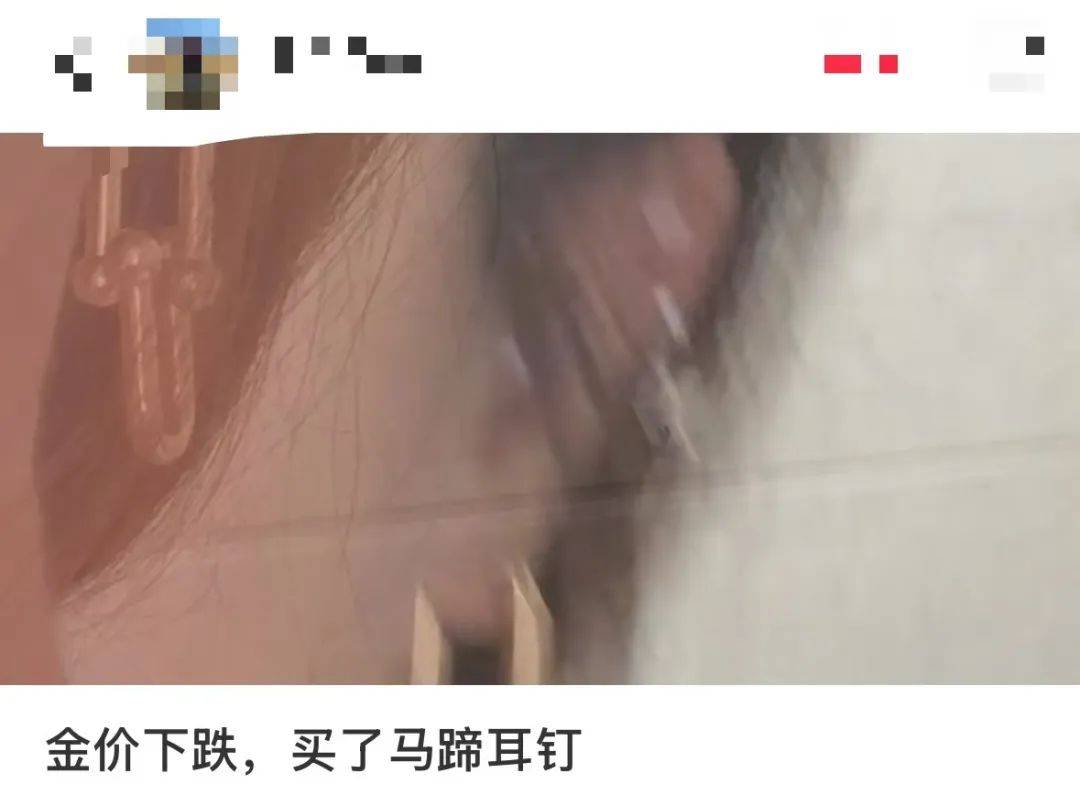 突然<strong></p>
<p>btc充值</strong>，价格暴跌！有人紧急抛售！深圳情况......