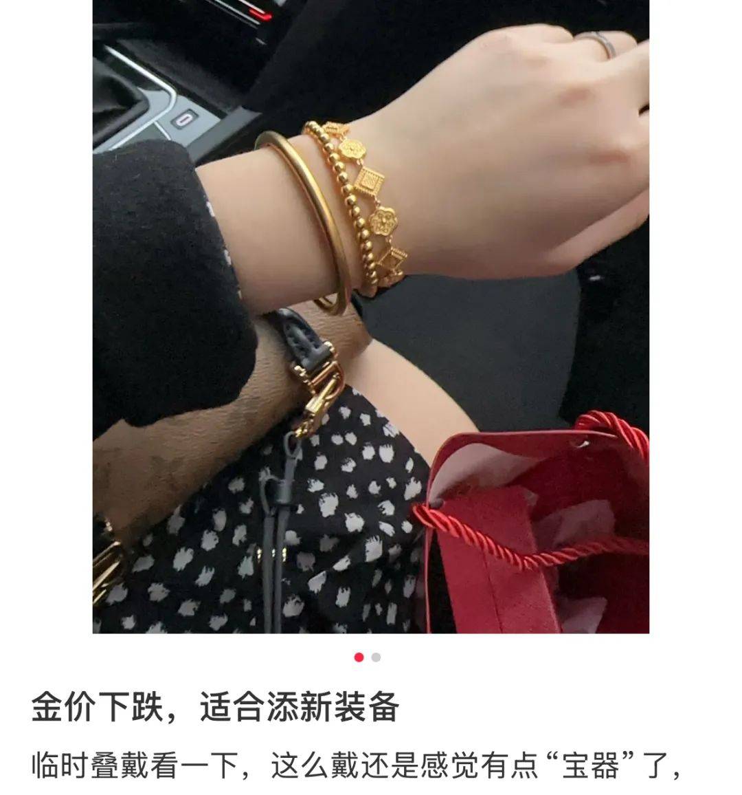 突然<strong></p>
<p>btc充值</strong>，价格暴跌！有人紧急抛售！深圳情况......
