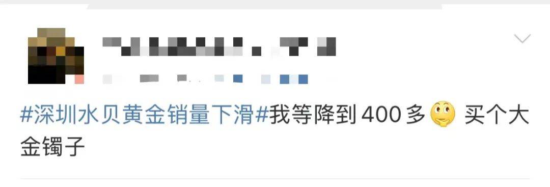 突然<strong></p>
<p>btc充值</strong>，价格暴跌！有人紧急抛售！深圳情况......