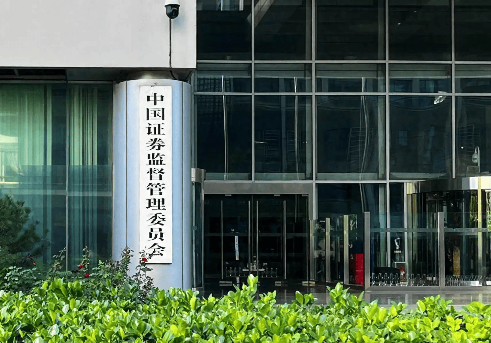 李大霄：证监会释放重要信息！优化互联互通是利好消息<strong></p>
<p>btc充值</strong>，拓宽大资金规模化投资渠道，对港股和A股稳定有正面作用