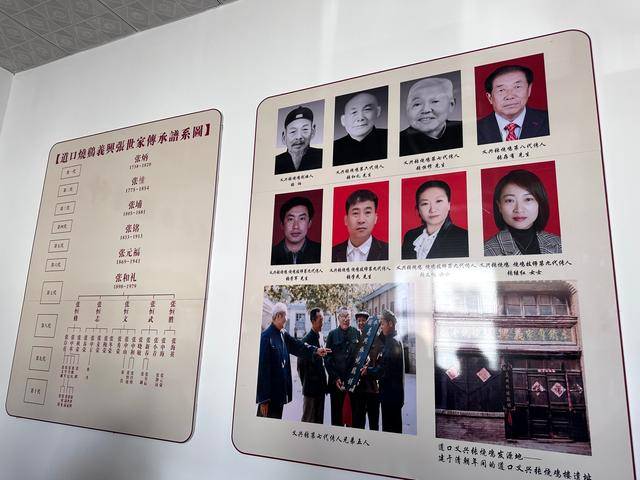 “没有一只鸡能活着飞出滑县”<strong></p>
<p>btc充值</strong>，道口烧鸡开启新纪元