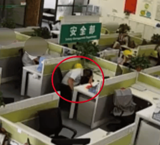 上班睡觉1小时被开除<strong></p>
<p>btc充值</strong>？法院这样判……
