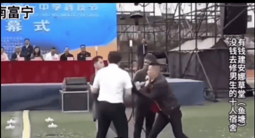 质问学校有钱建草堂没钱修宿舍<strong></p>
<p>btc充值</strong>，学生居家学习让人不解