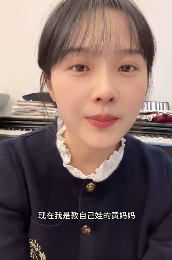 “挖呀挖”黄老师回应抑郁传闻：一路走来被造<strong></p>
<p>btc充值</strong>了不少谣