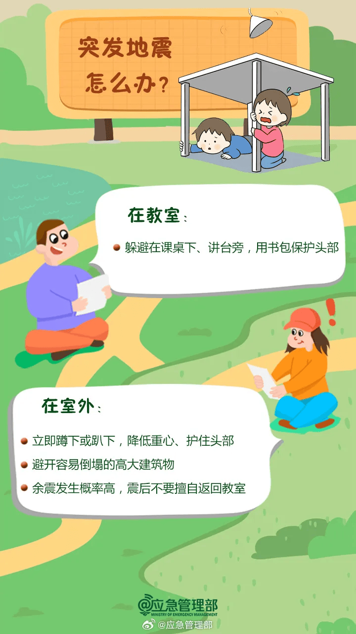 突发<strong></p>
<p>btc充值</strong>！已致14人受伤！官方通报