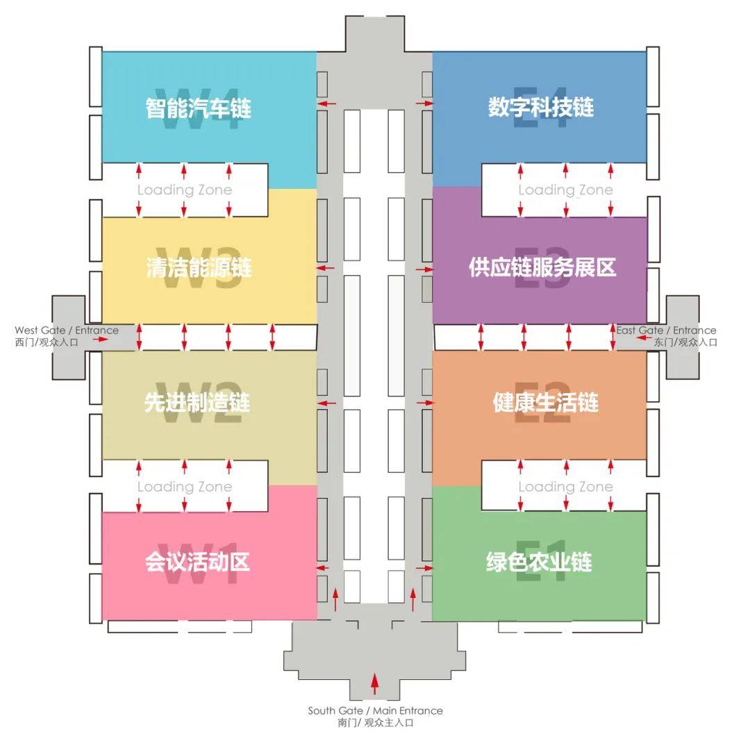 2024北京链博会攻略<strong></p>
<p>btc充值</strong>，11月26日举办