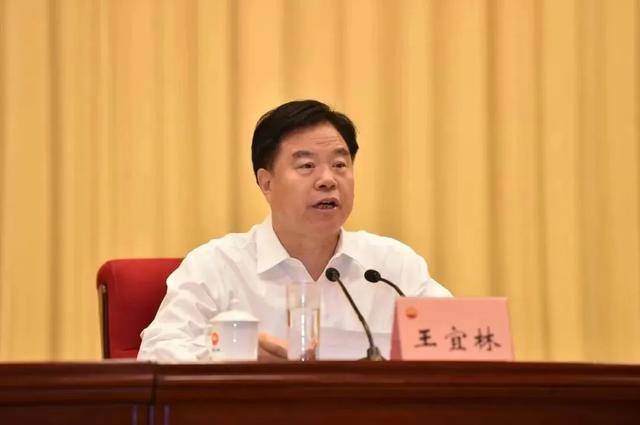 长期结交政治骗子的王宜林<strong></p>
<p>btc充值</strong>，被公诉