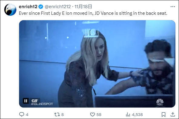 “万斯去哪儿了<strong></p>
<p>btc交易所</strong>？”美国当选副总统缺席特朗普公开活动引质疑