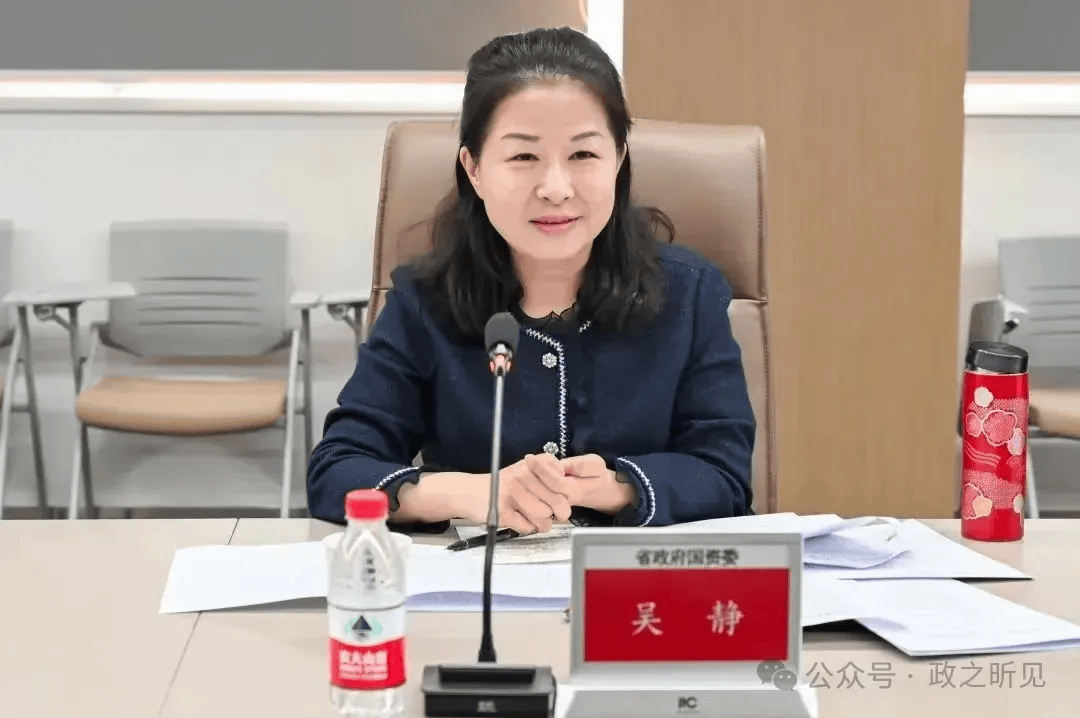 曾在宜昌任职的她<strong></p>
<p>btc交易所</strong>，任湖北省财政厅党组书记