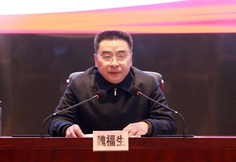 魏福生<strong></p>
<p>btc交易所</strong>，私自阅看有严重政治问题的网络文本