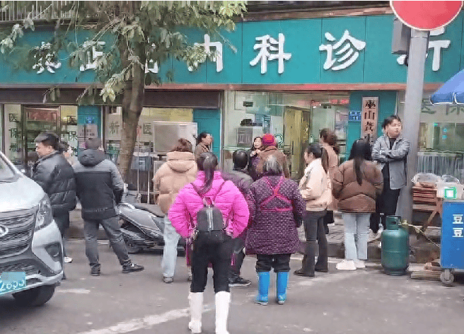 男子肝衰竭死亡<strong></p>
<p>btc交易所</strong>，家属称曾在诊所中药治疗，卫健委回应医生未取得中医医师资格且涉嫌篡改处方，已立案调查