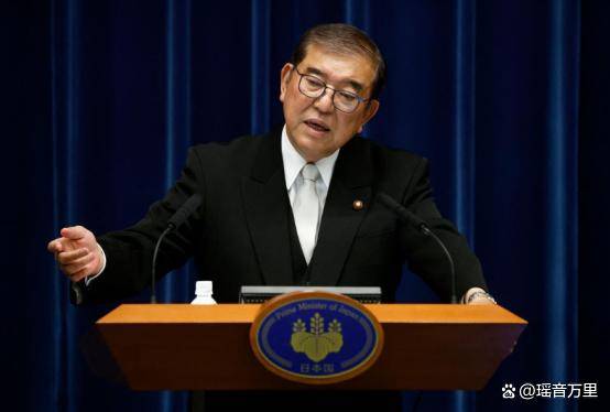 中日连谈30分钟<strong></p>
<p>btc交易所</strong>，石破茂对华做出重要承诺，美日同盟出现裂痕