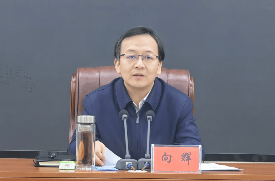 曾经的清华大学团委副书记<strong></p>
<p>btc交易所</strong>，跨省担任市委书记