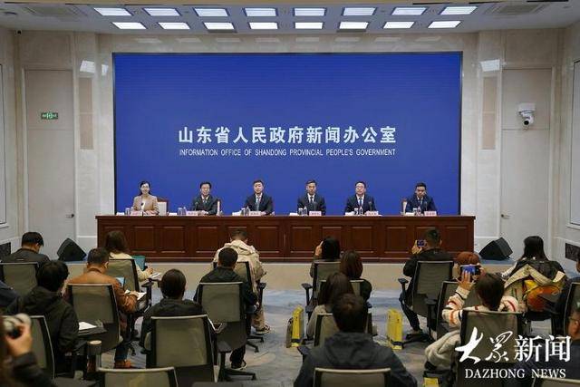 167.5℃<strong></p>
<p>btc交易所</strong>！山东省地矿局高温地热资源探测破纪录