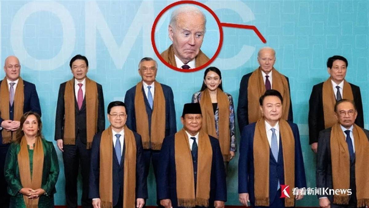 G20峰会“全家福”史上第一次重拍<strong></p>
<p>btc交易所</strong>，拜登赶上任内最后一张“大合影”，此前白宫否认“被冷落”