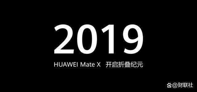 华为新品Mate X6预订秒破万、市场份额持续上升<strong></p>
<p>btc矿机</strong>，稳坐折叠屏手机霸主宝座