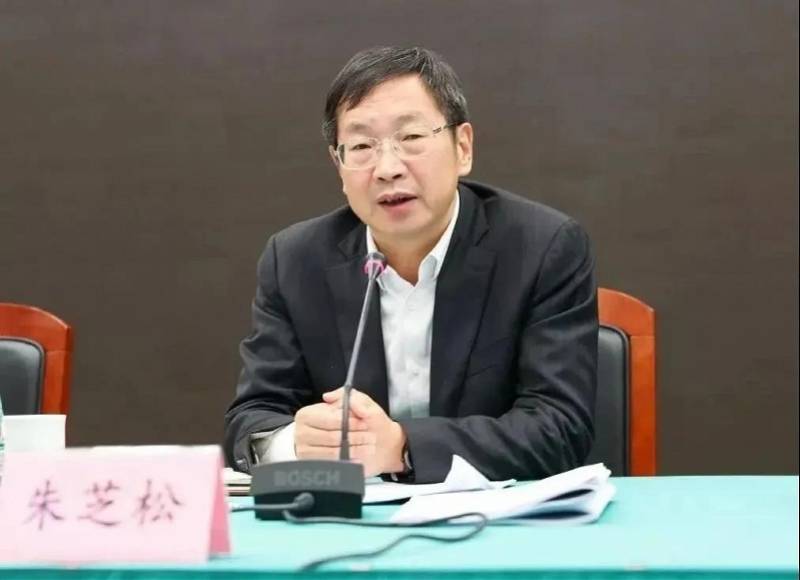 浦东新区区委书记被查<strong></p>
<p>btc交易平台</strong>，两天前还在调研，老上司8月被判无期